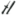 Hyper Speed Performance